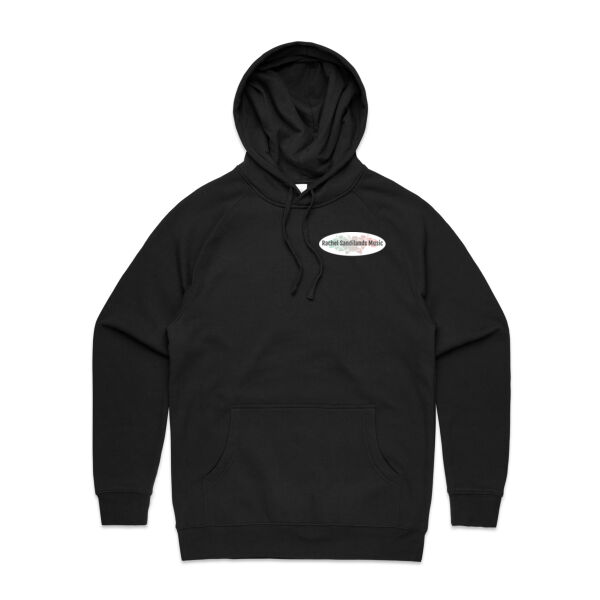 RSM Logo Background Thumbnail